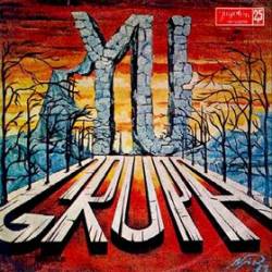 Yu Grupa : Mali Medved - Bio Jednom Jedan Pas